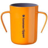 Easiflow 360° Non-Spill Cup – Orange