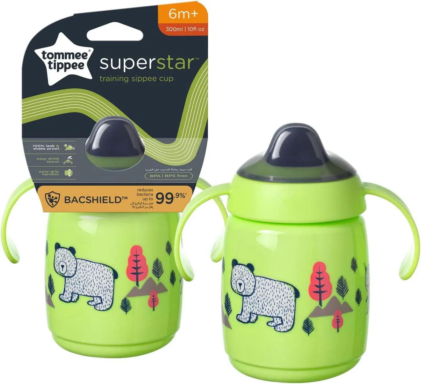Tommee Tippee Superstar Sippee Trainer Sippy Cup for Babies