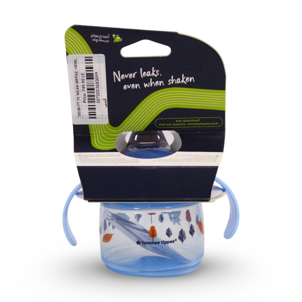 Tommee Tippee Superstar Weaning Sippee Cup 4m+ 190ml – Baby Blue
