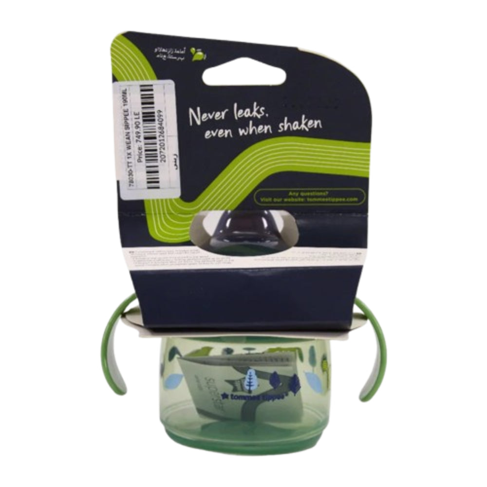 Tommee Tippee Superstar Sippee Cup – 190ml (4m+)