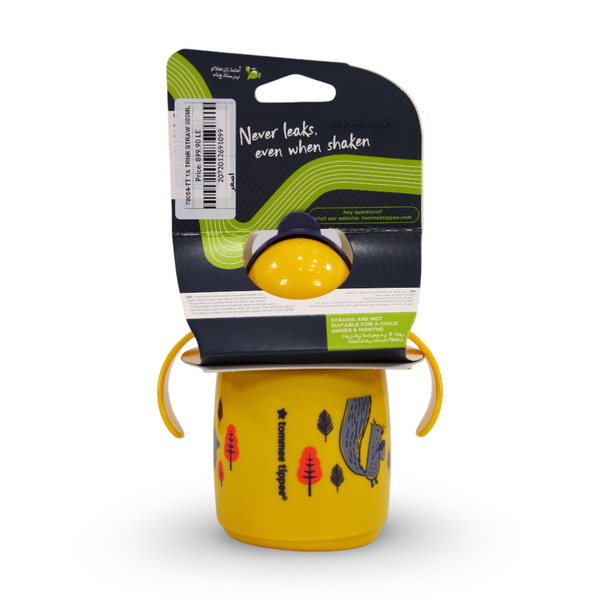 Tommee Tippee Superstar Weighted Straw Cup for Toddlers - Yellow
