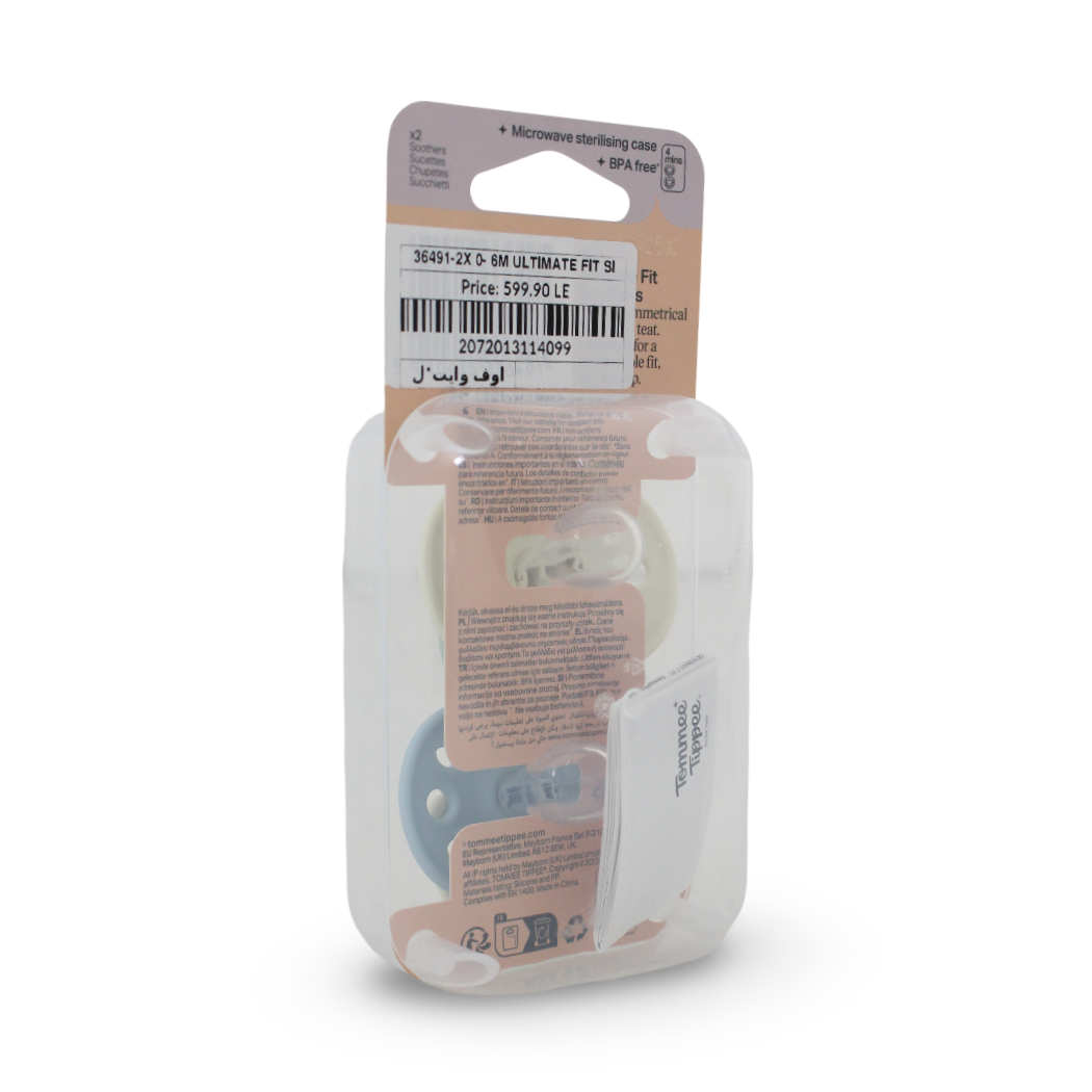 Tommee Tippee Ultimate Fit Pacifier Set 0-6m – Off-White & Baby Blue (Pack Of 2)