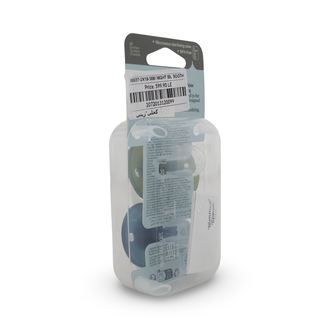 Tommee Tippee Orthodontic Silicone Night Glow Pacifier 18-36m – Navy & Olive