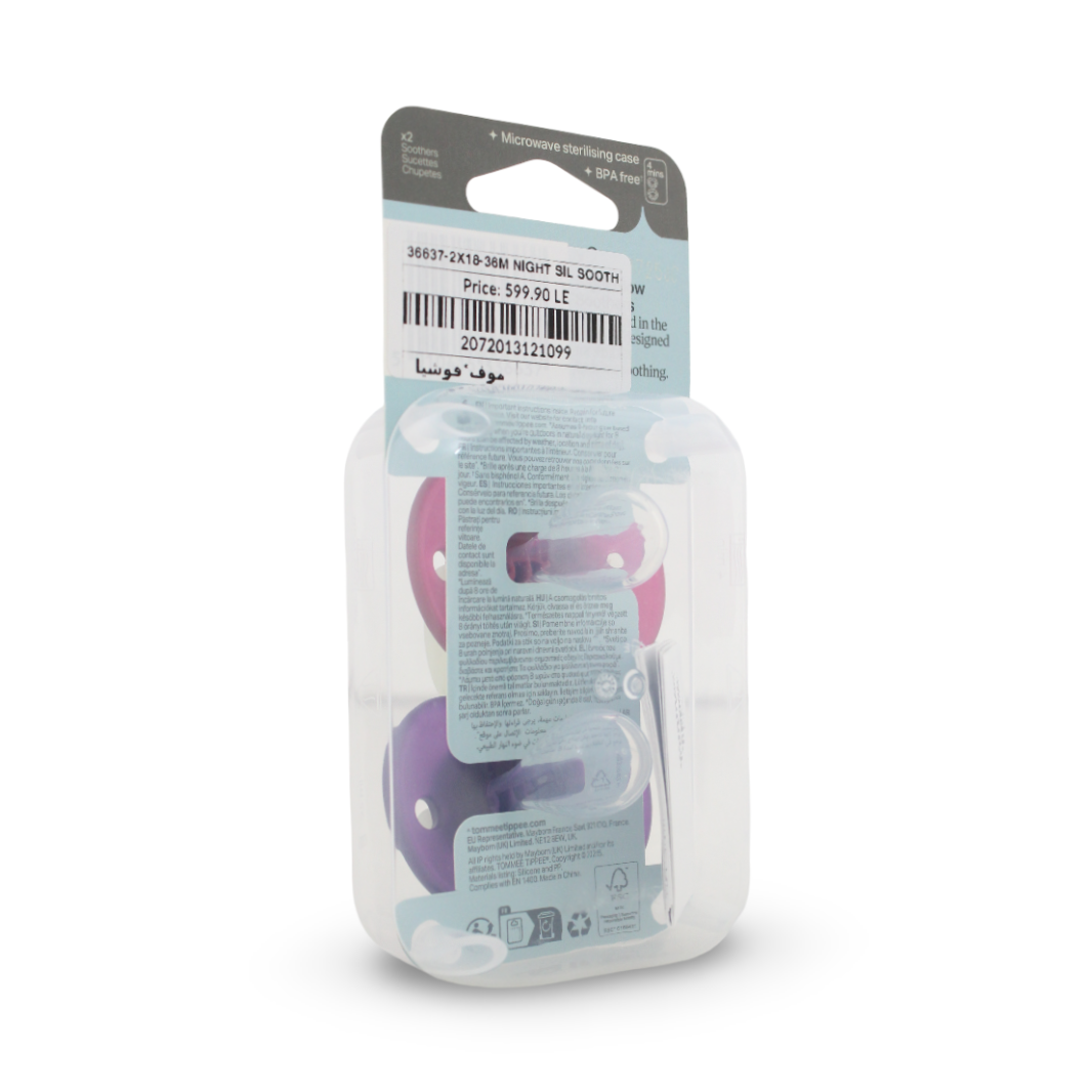 Tommee Tippee Orthodontic Silicone Night Glow Pacifier 18–36 Months – Purple & Fuchsia (Pack of 2)