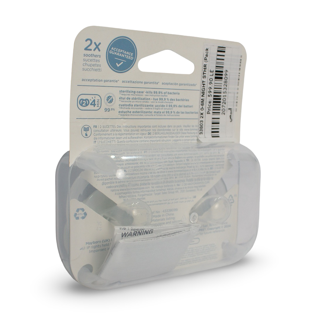 Tommee Tippee Closer to Nature Night Time Soother 0-6m White – Pack Of 2