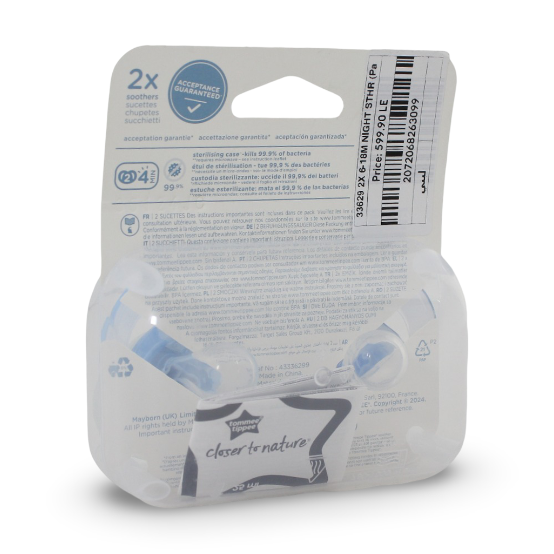 Tommee Tippee Night Time Orthodontic Soothers (6–18m) – Pack of 2