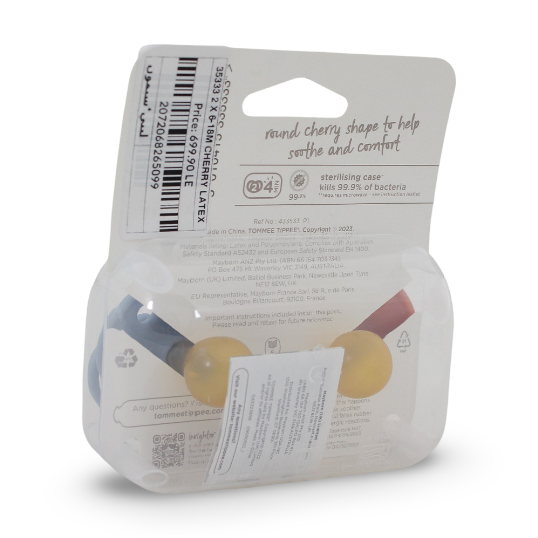 Tommee Tippee Natural Latex Cherry Soother (6–18m) – Pack of 2