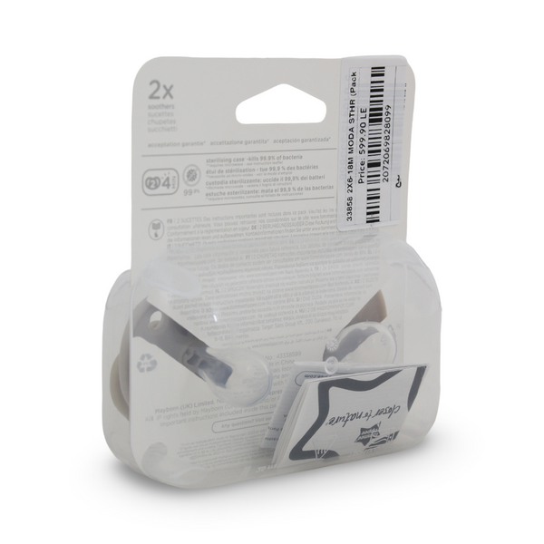 Tommee Tippee Moda Orthodontic Soothers 6-18m – Beige (Pack Of 2)