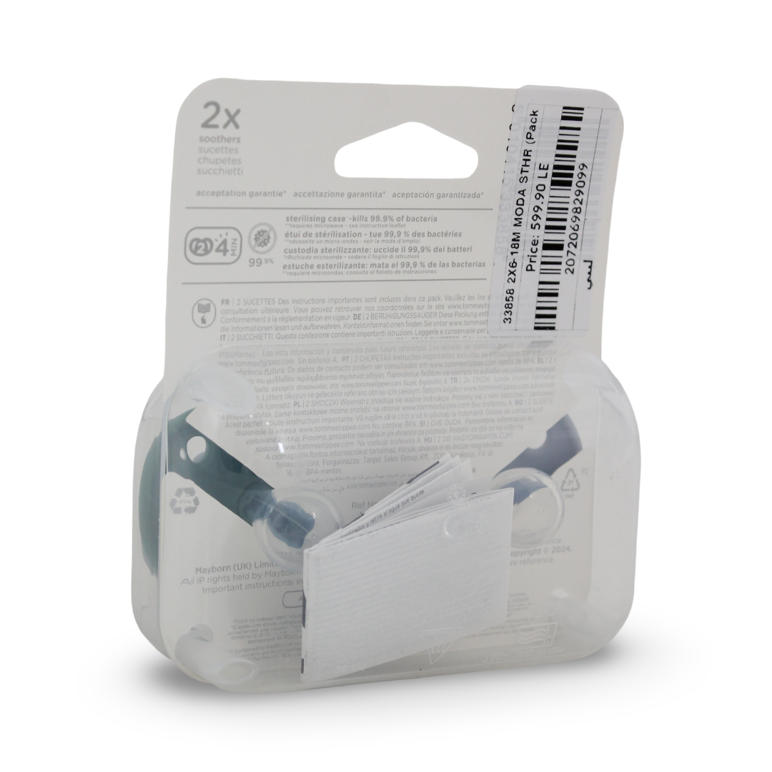 Tommee Tippee Moda Orthodontic Soothers 6-18m – Baby Blue (Pack Of 2)