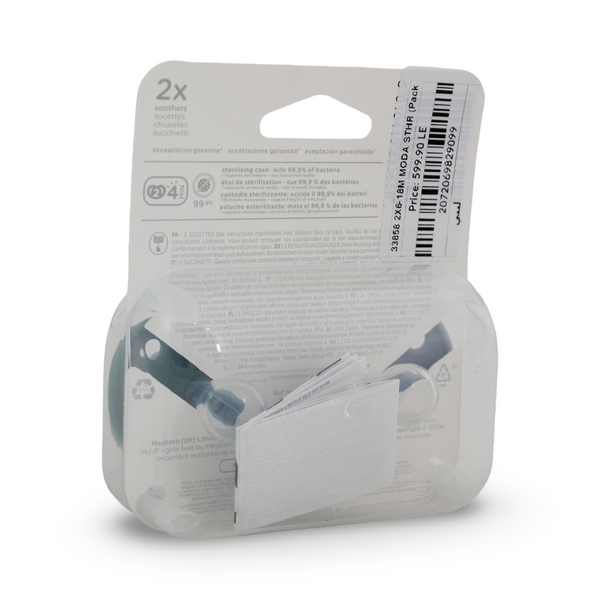 Tommee Tippee Moda Orthodontic Soothers 6-18m – Baby Blue (Pack Of 2)
