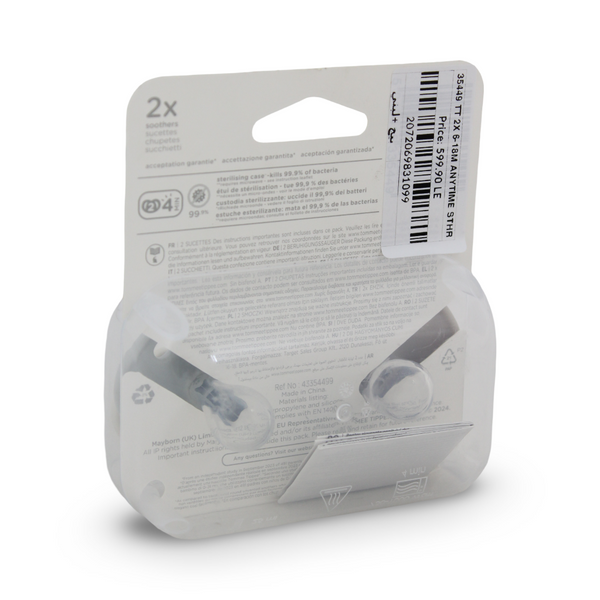 Tommee Tippee Anytime Orthodontic Soothers 6-18m – Beige & Baby Blue (Pack Of 2)