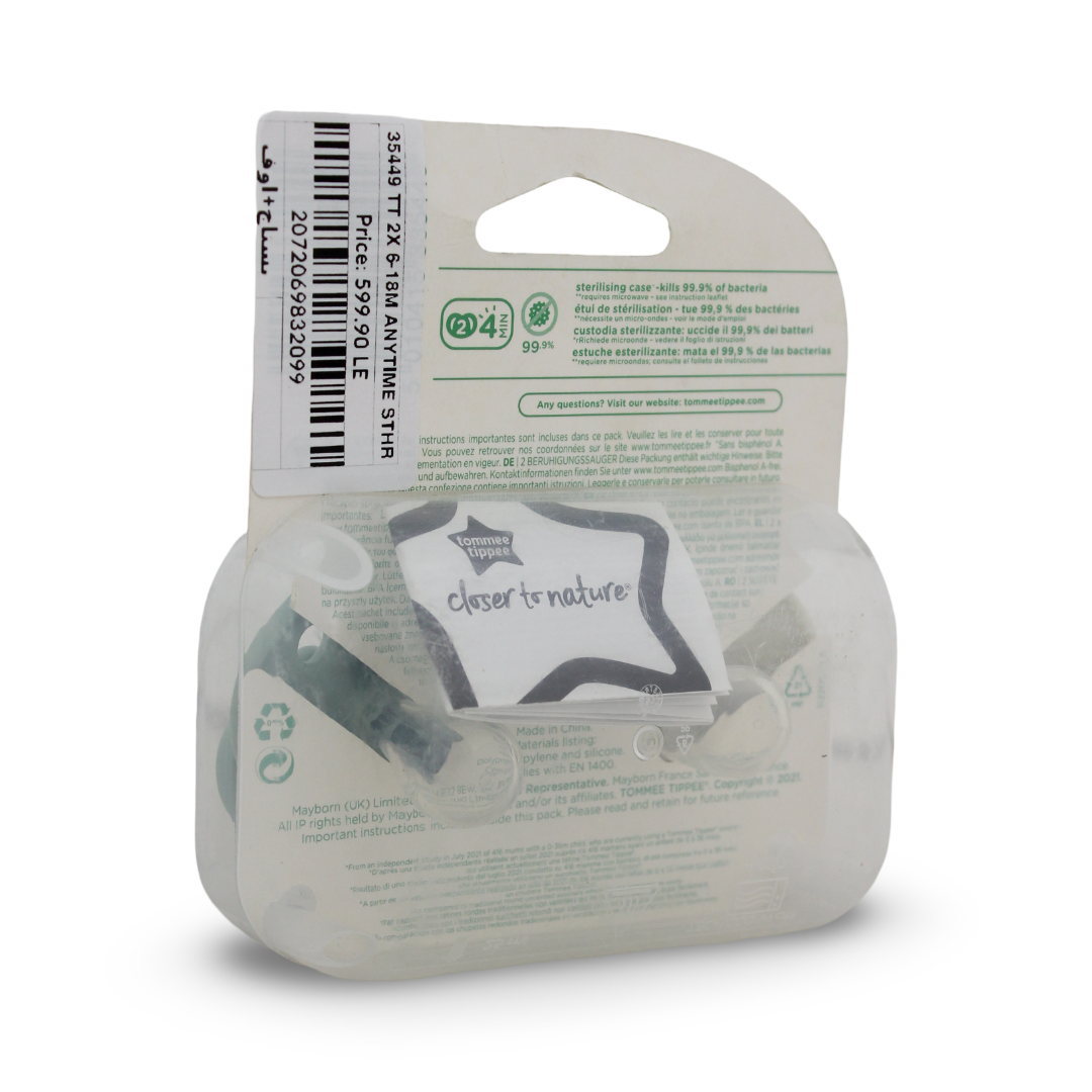 Tommee Tippee Anytime Orthodontic Soothers 6-18m – Mint & Off-White (Pack Of 2)