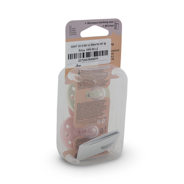 Tommee Tippee Ultimate Fit Orthodontic Silicone Pacifiers 0-6m – Pink