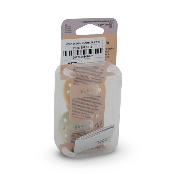 Tommee Tippee Ultimate Fit Orthodontic Silicone Pacifiers 0-6m – Salmon