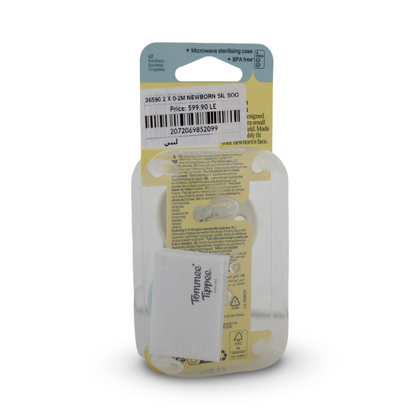 Tommee Tippee Newborn Silicone Pacifier 0-2m – Baby Blue