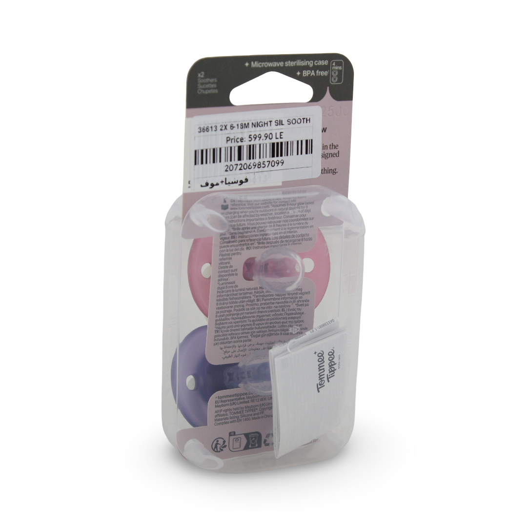 Tommee Tippee Nightglow Pacifier 6-18m – Fuchsia & Purple
