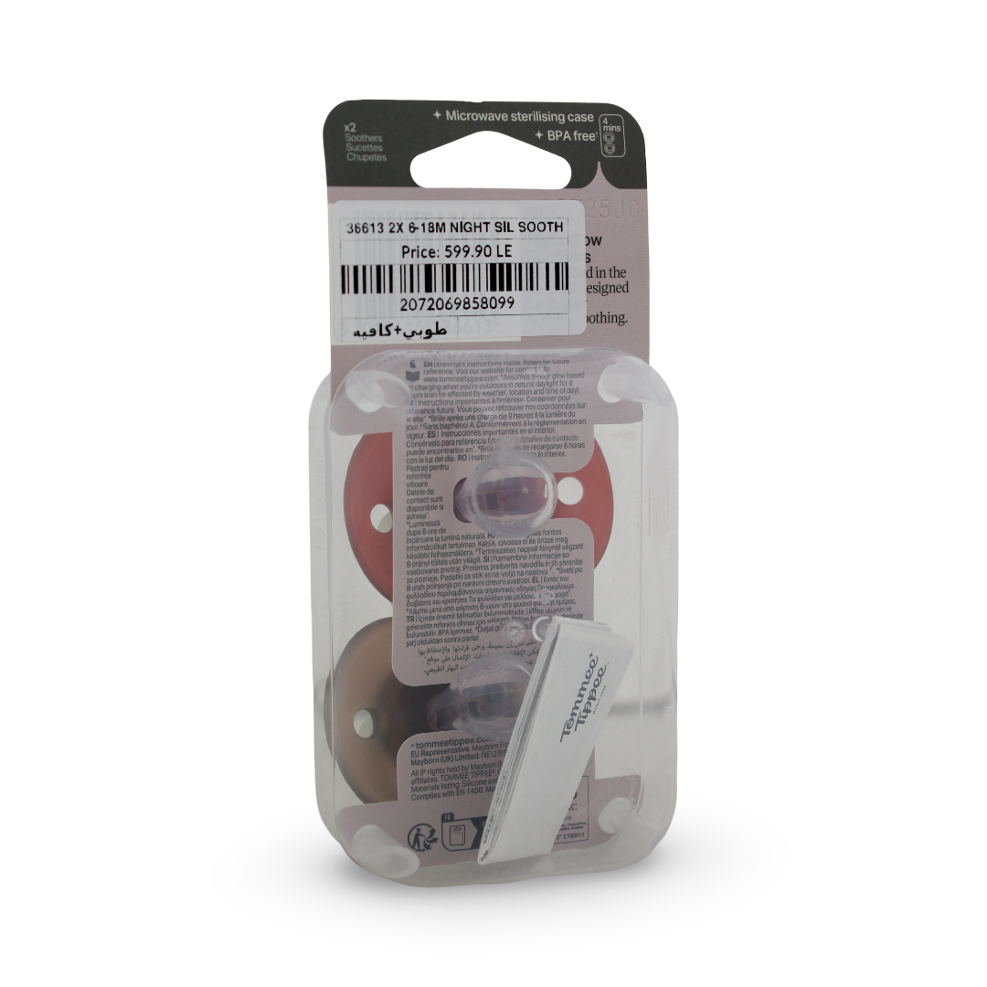 Tommee Tippee Nightglow Pacifier 6-18m – Cafe & Dusty Pink