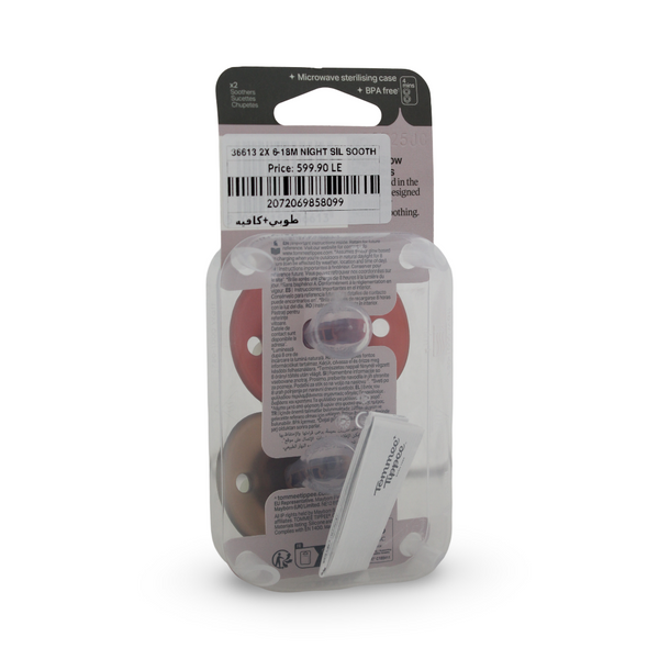 Tommee Tippee Nightglow Pacifier 6-18m – Cafe & Dusty Pink