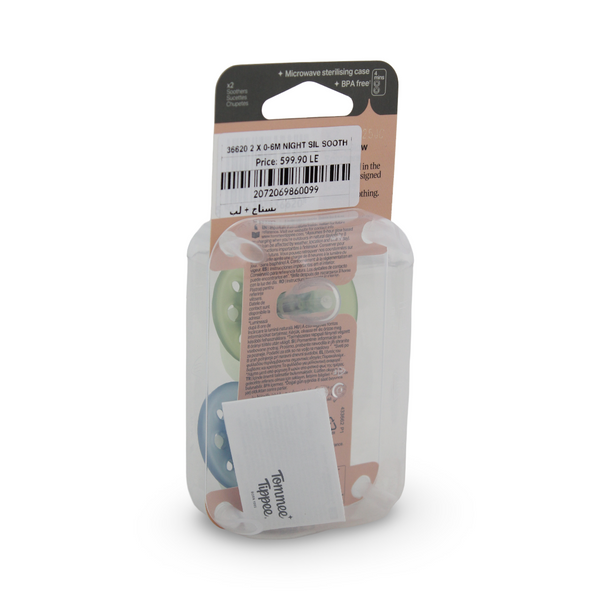 Tommee Tippee NightGlow Orthodontic Pacifiers 0-6m – Mint & Baby Blue