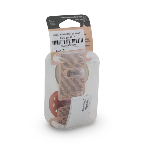 Tommee Tippee NightGlow Orthodontic Pacifiers 0-6m – Beige & Orange