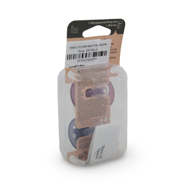 Tommee Tippee NightGlow Orthodontic Pacifiers 0-6m – Purple & Fuchsia