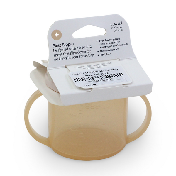 Tommee Tippee Everyday Favorites First Sipper 4m+ 190ml – Salmon