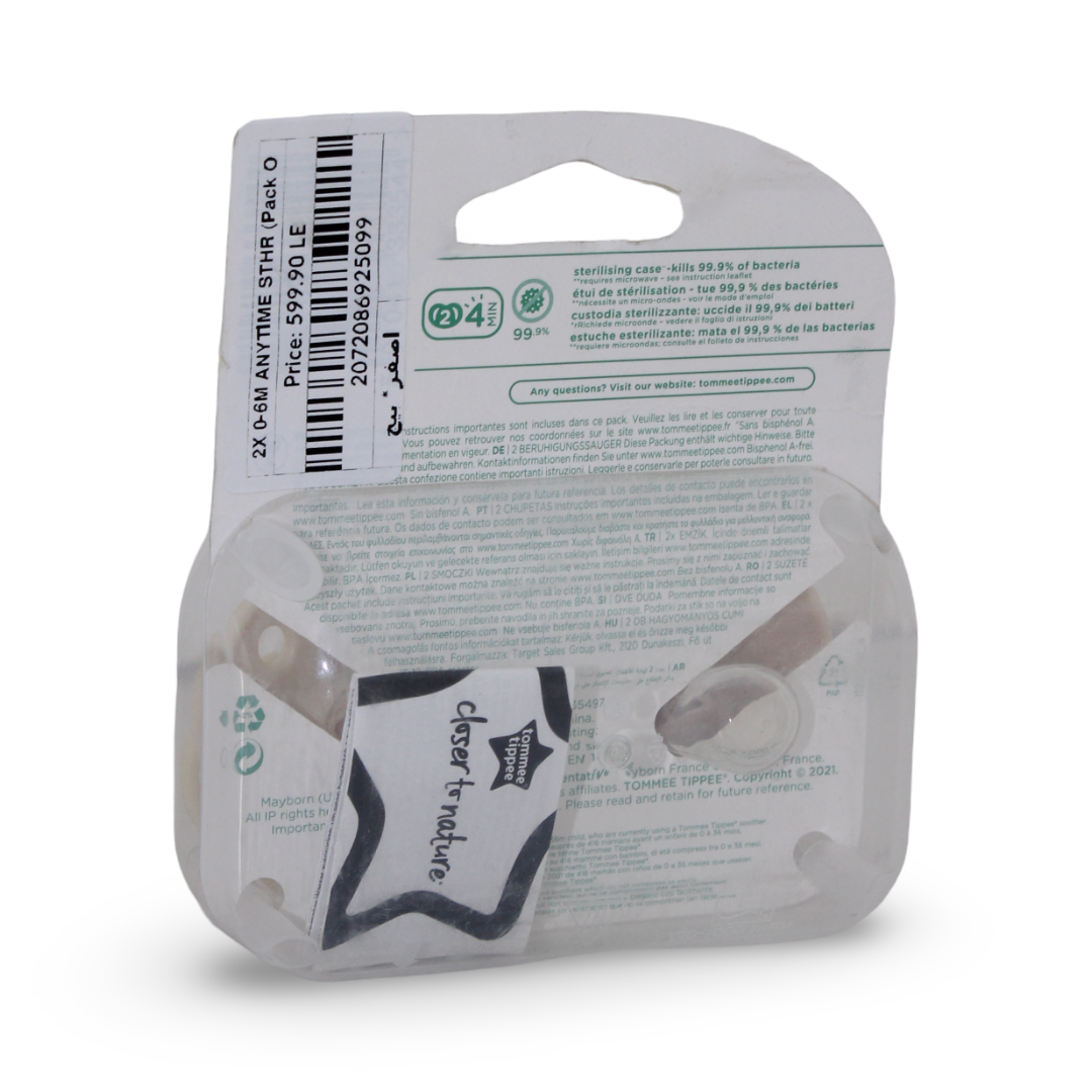 Tommee Tippee Anytime Orthodontic Soothers 0-6m – Pack Of 2