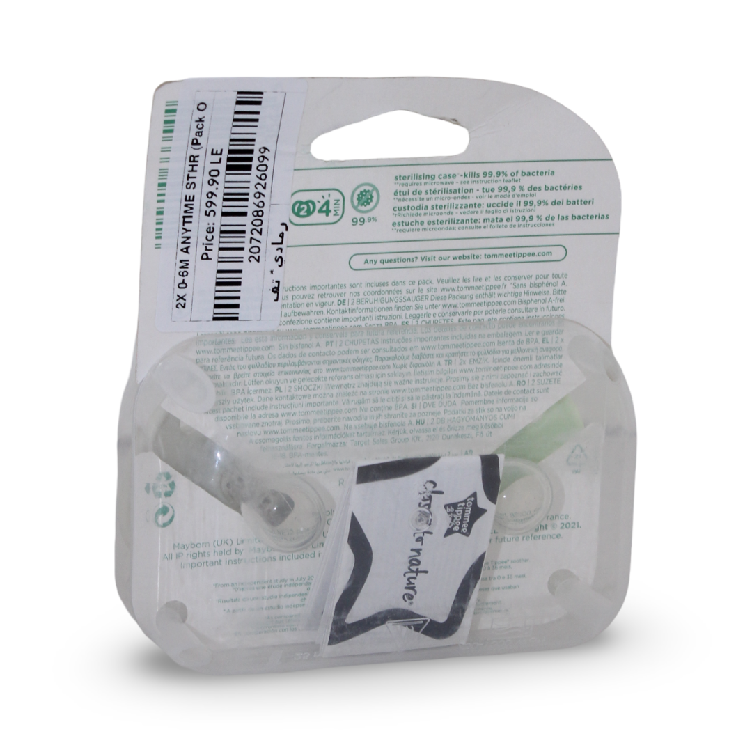 Tommee Tippee Anytime Soother 0-6m – Pack Of 2