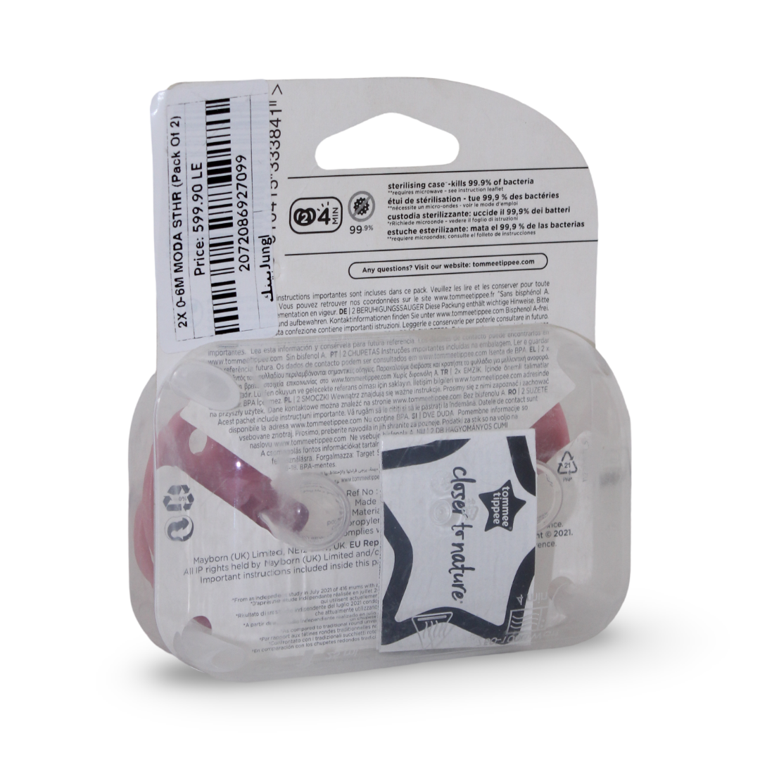 Tommee Tippee Moda Orthodontic Soothers 0-6m – Pack Of 2