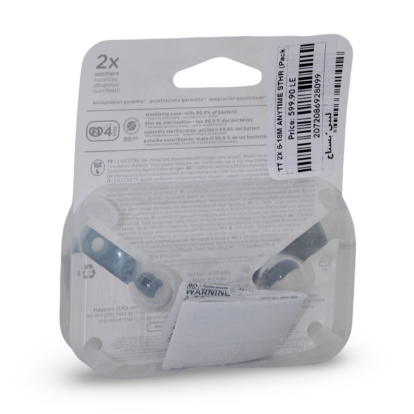 Tommee Tippee Anytime Orthodontic Soothers 6-18m – Pack Of 2