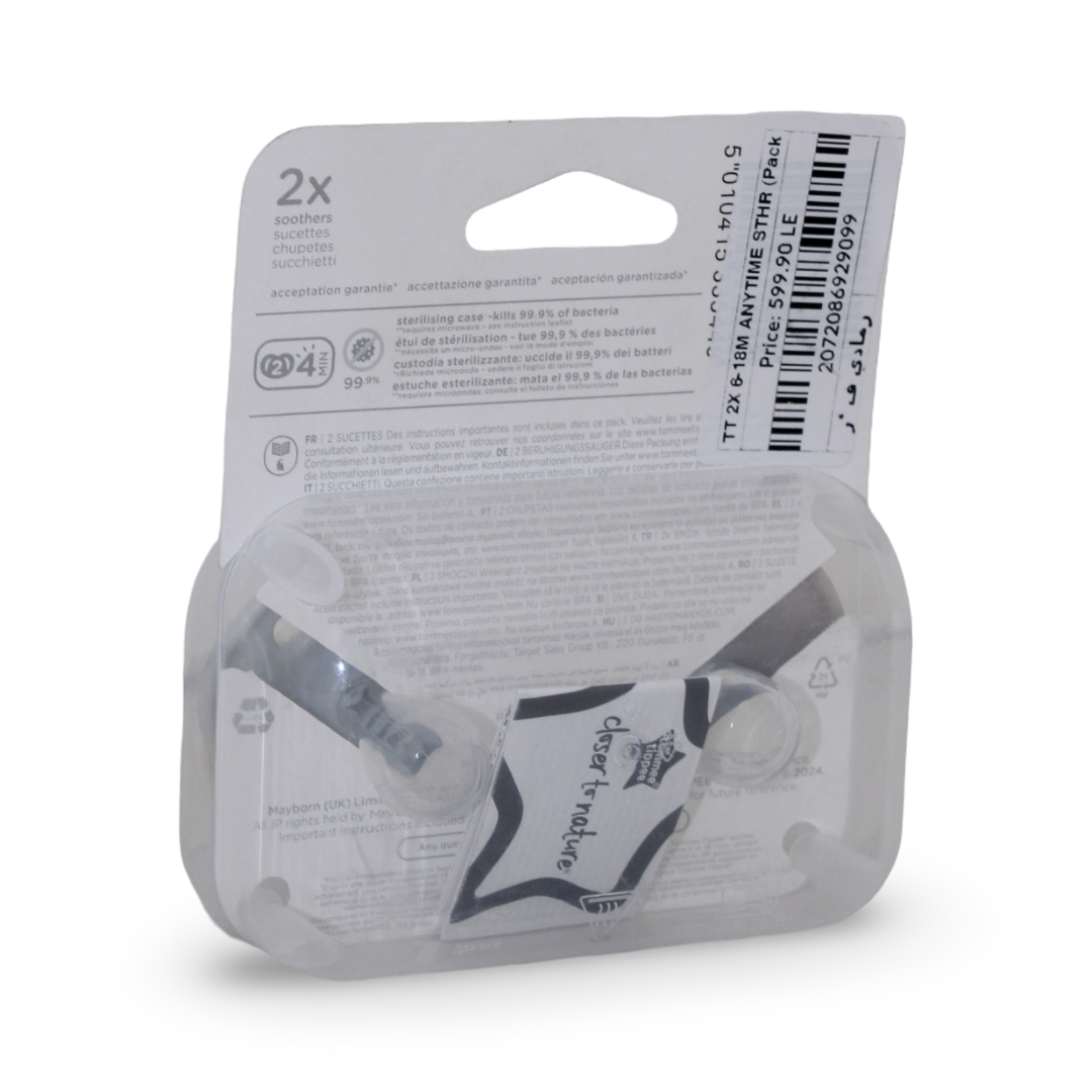 Tommee Tippee Anytime Orthodontic Soother 6-18m – Pack Of 2