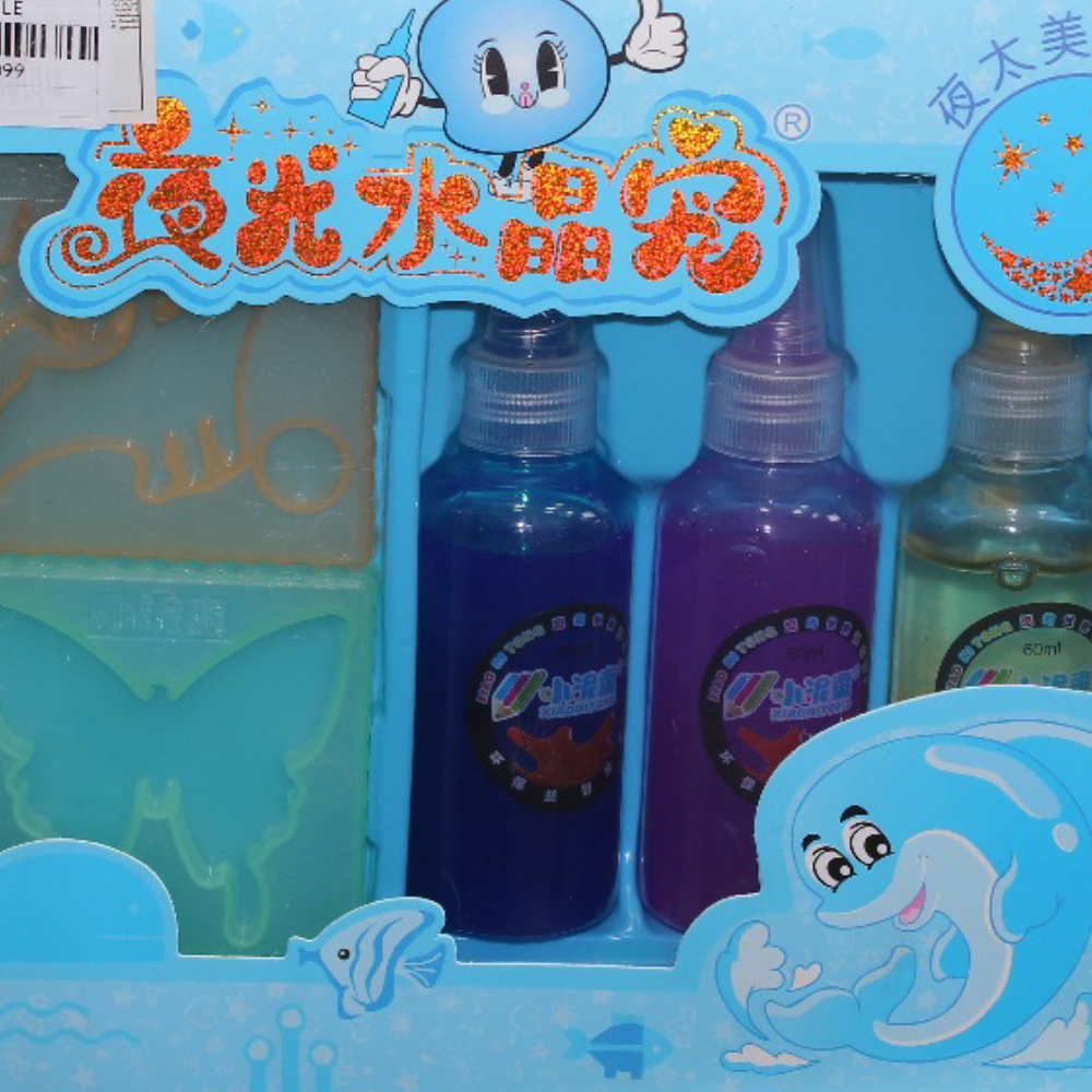 Magic Water 3-Color Toy Set – Baby Blue