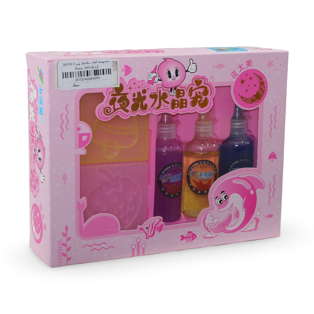 Magic Water 3-Color Toy Set – Pink