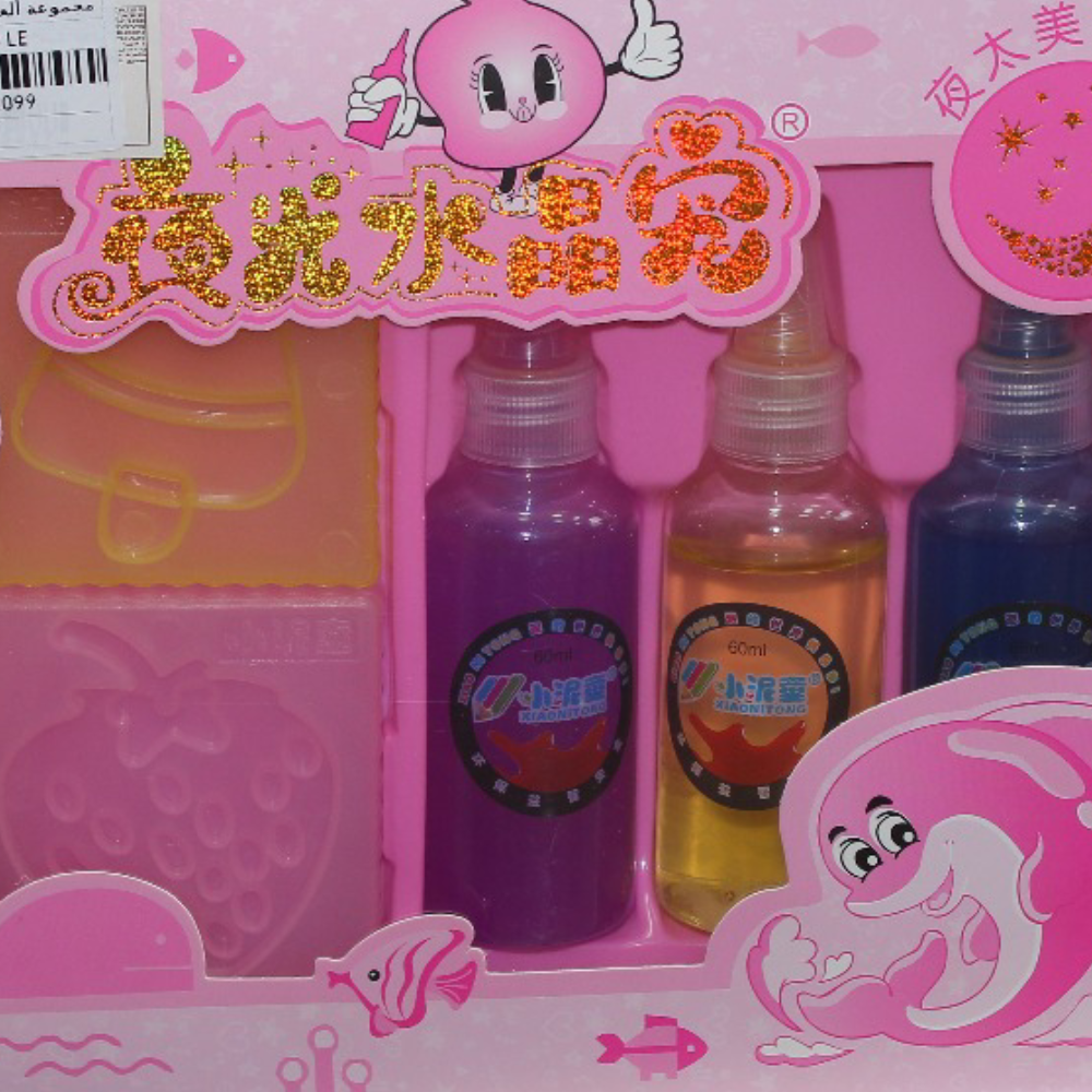 Magic Water 3-Color Toy Set – Pink