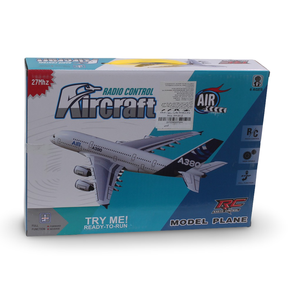 Radio-Controlled Aircraft Aerobus Airplane – Baby Blue