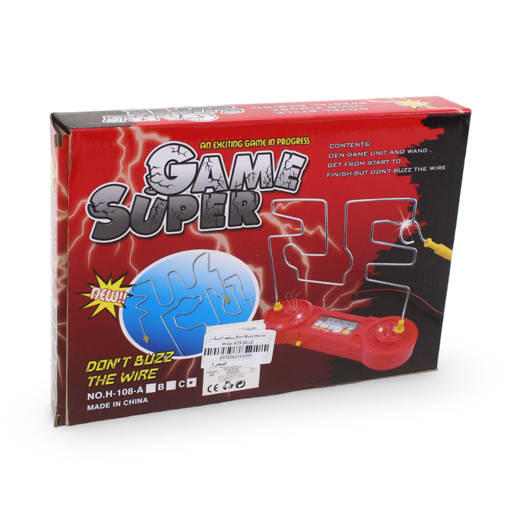 Don't Buzz the Wire – Electronic Skill Challenge Game