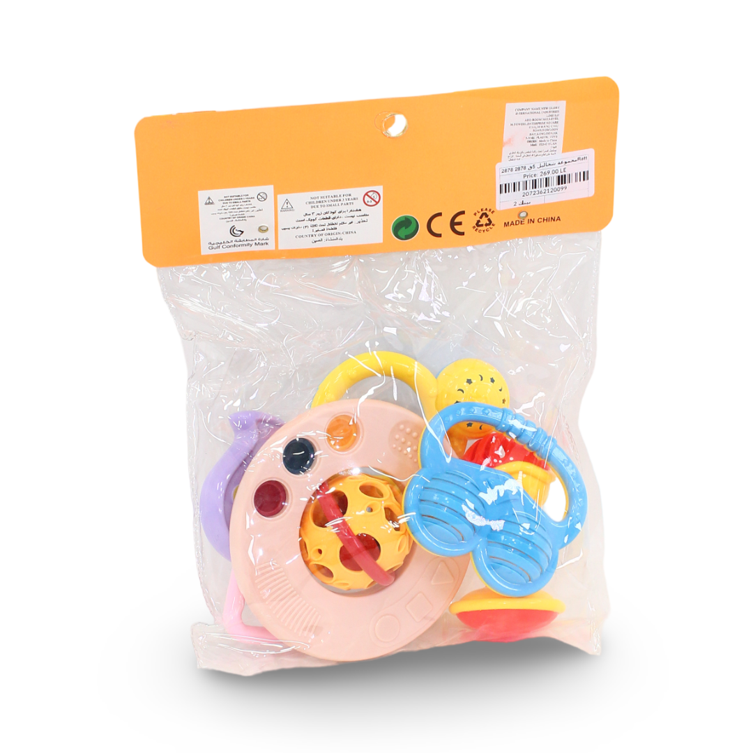 Baby Rattles Gift Set – 5 Pieces