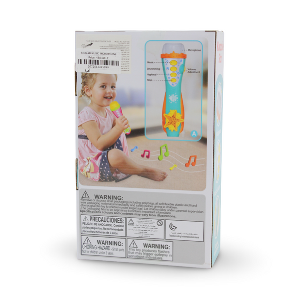 Five Star Karaoke Star Kids Toy Microphone – Aqua
