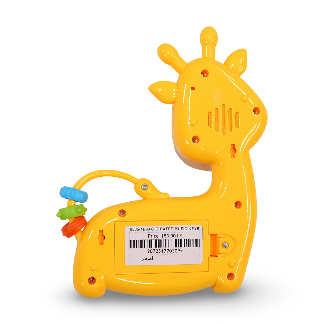 Giraff Piano Musical Toy – Yellow