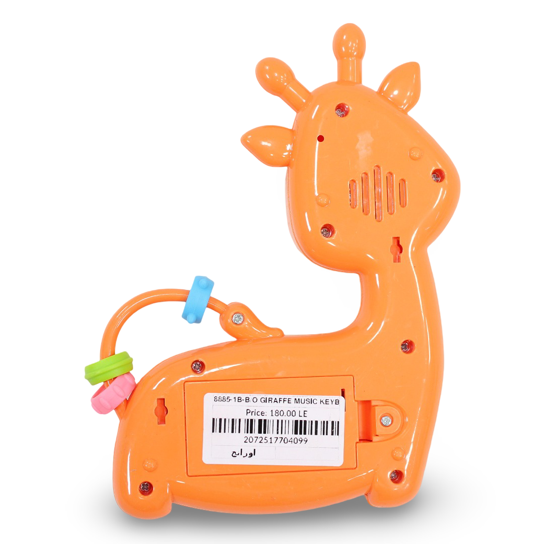 Giraff Piano Musical Toy – Orange