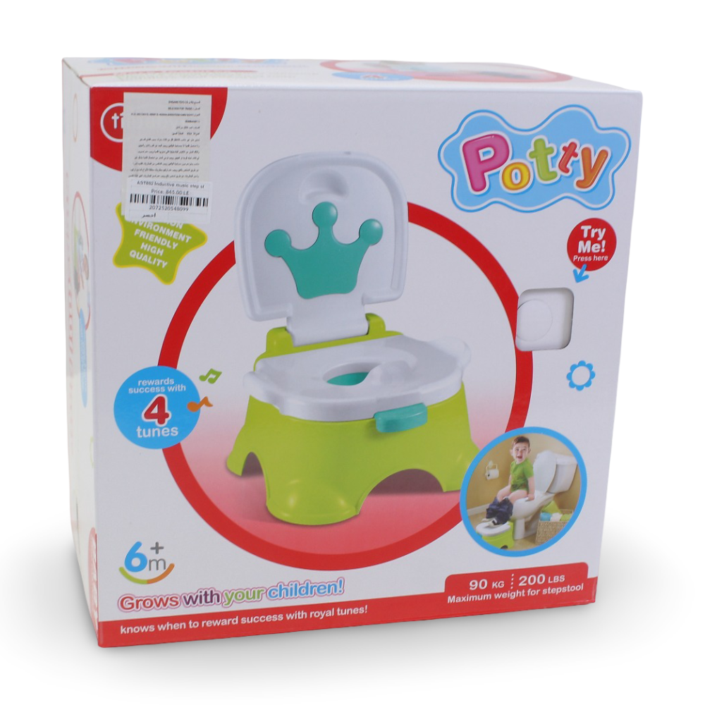 Tiibaby Musical Potty Training Seat - Green