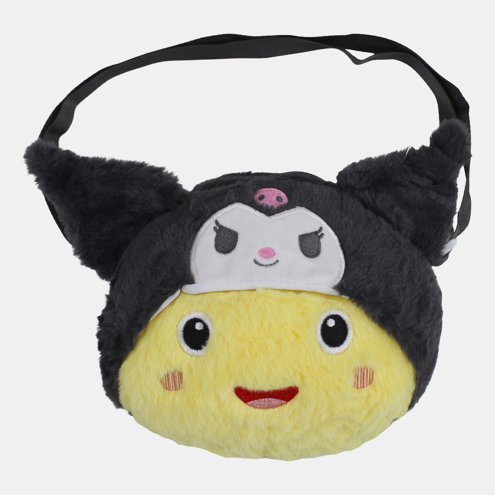 Cute Crossbody Bag - Black/Yellow 15cm
