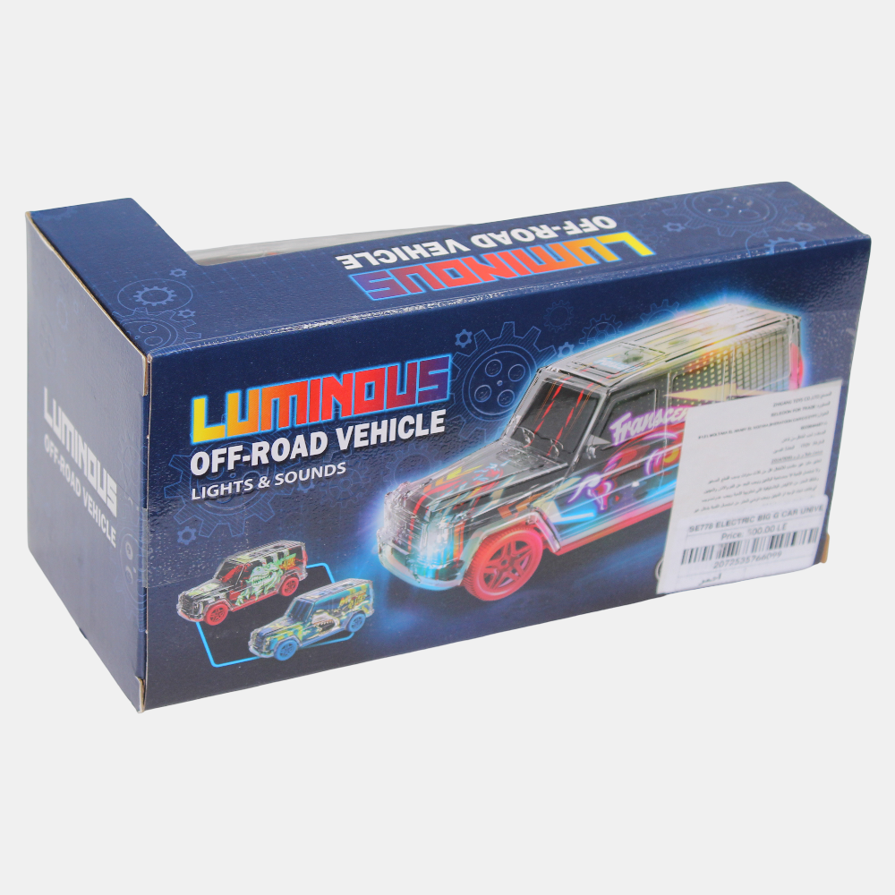 G-Class Bump and Go Off-Road Car Toy with Music and Light – Red
