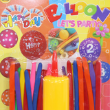 Long Balloons with Pump – Creative Balloon Twisting Fun