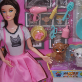 Q.Joele Real Body Articulated Doll Pet Bath Set