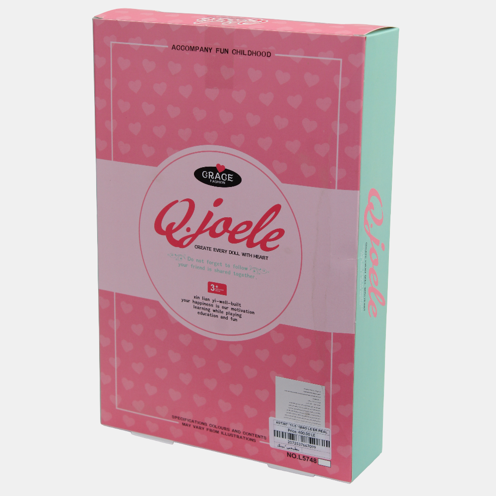 Q.Joele Real Body Articulated Doll Pet Bath Set