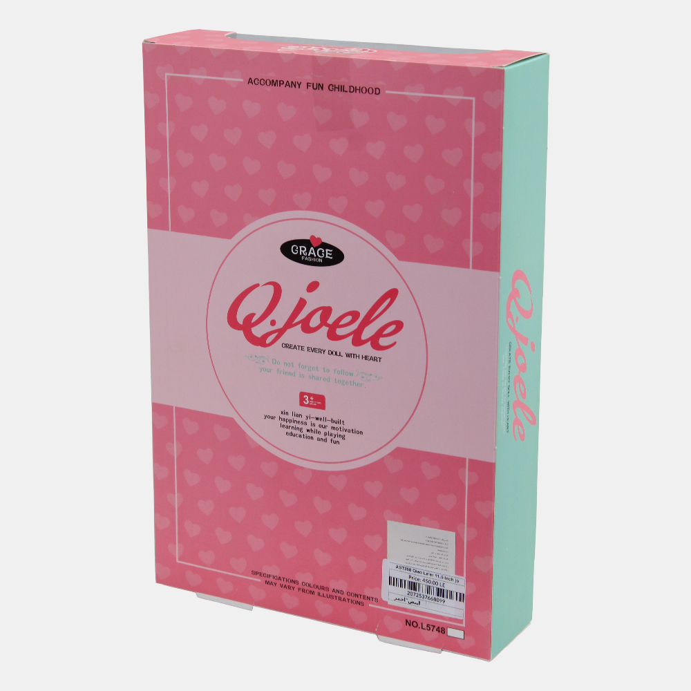 Q.Joele Doll Cake Rack Set