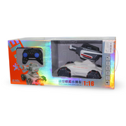 Remote Control Toy Car with a Water Bomb and Spray Feature – White