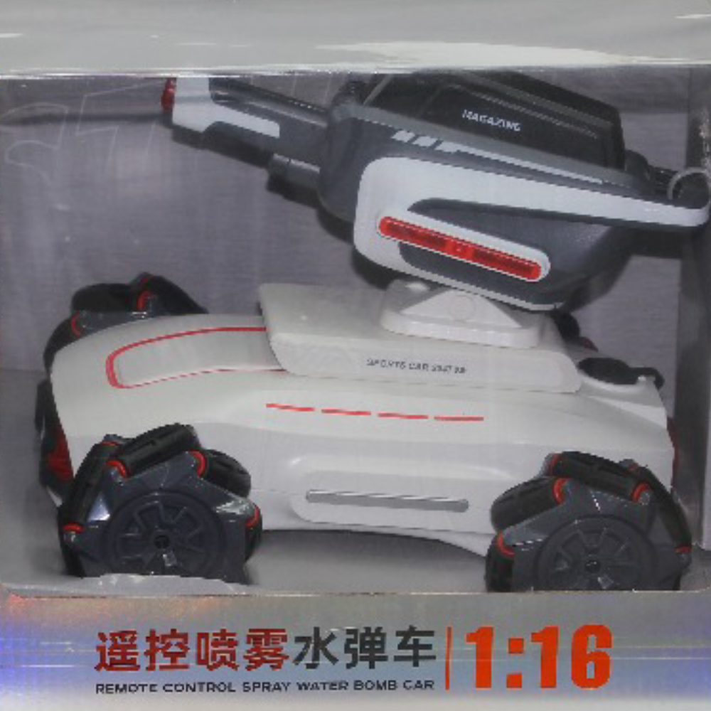 Remote Control Toy Car with a Water Bomb and Spray Feature – White
