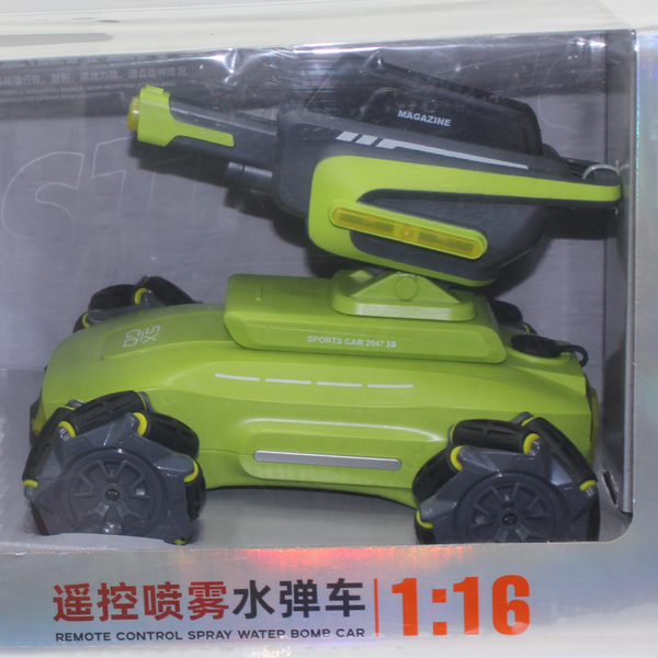 Remote Control Toy Car with a Water Bomb and Spray Feature – Green